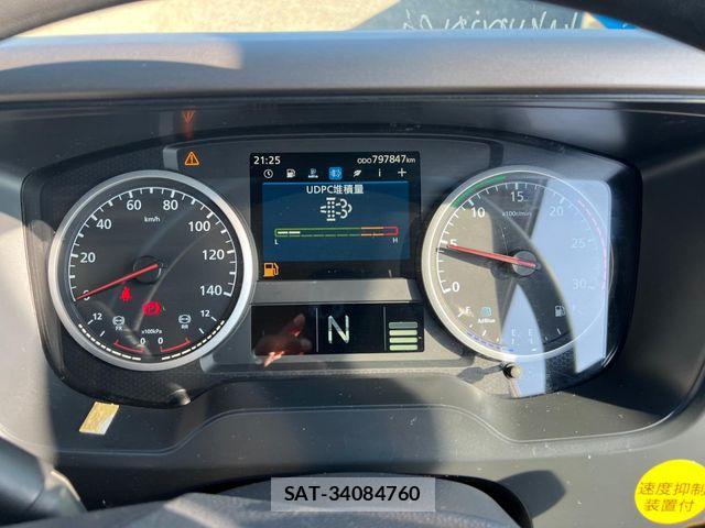 Nissan QUON 2021-06 8037826-7