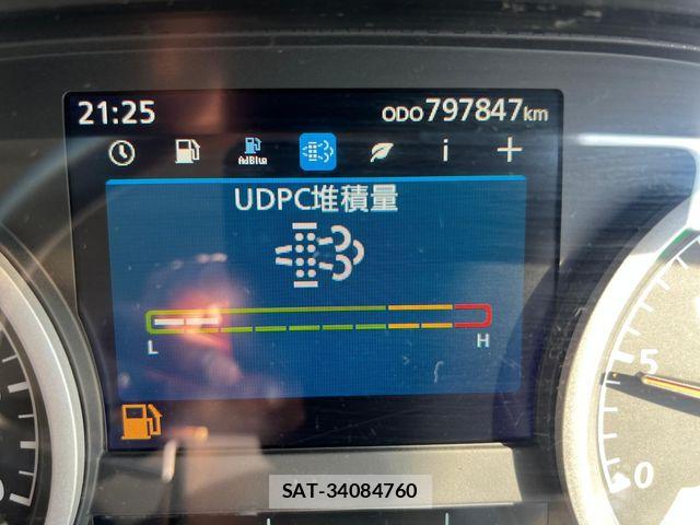Nissan QUON 2021-06 8037826-8