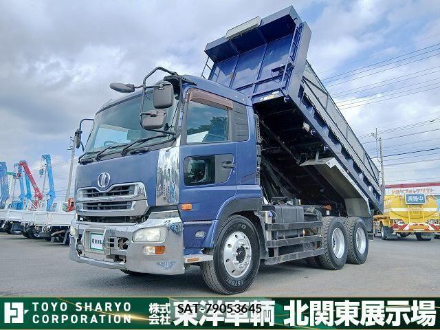 Nissan QUON 2008-12 8037827-24