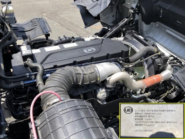 Nissan QUON 2025-02 8060606-9