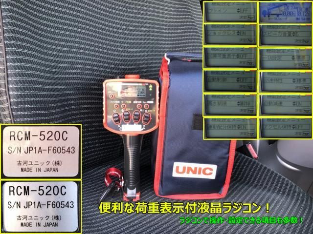 Nissan QUON 2025-02 8060606-11