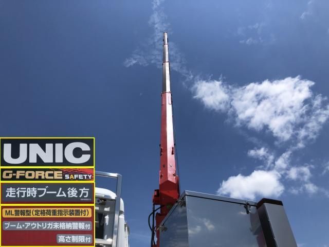 Nissan QUON 2025-02 8060606-15