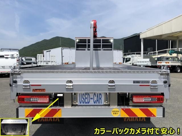 Nissan QUON 2025-02 8060606-5