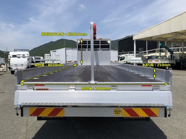 Nissan QUON 2025-02 8060606-6