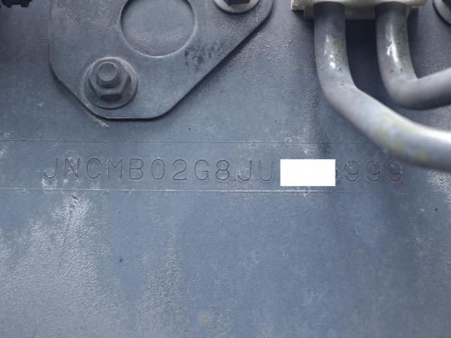Nissan QUON 2018-01 8060609-15