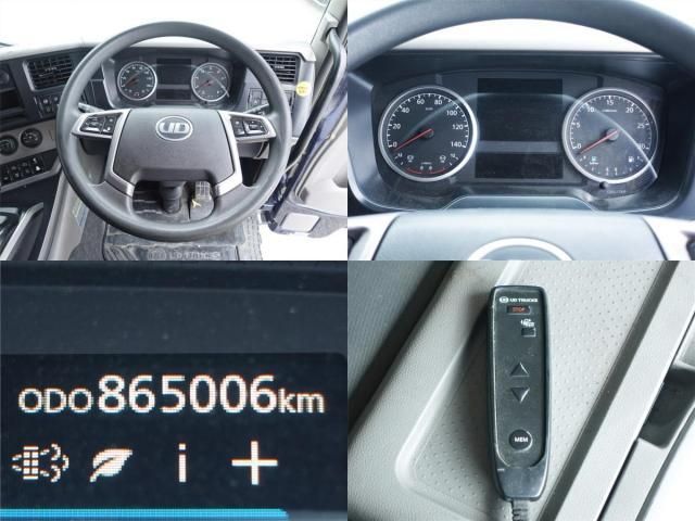 Nissan QUON 2018-01 8060609-22