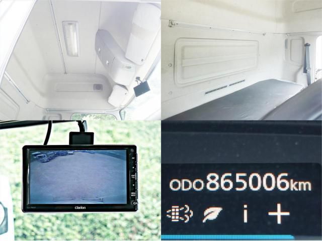 Nissan QUON 2018-01 8060609-23