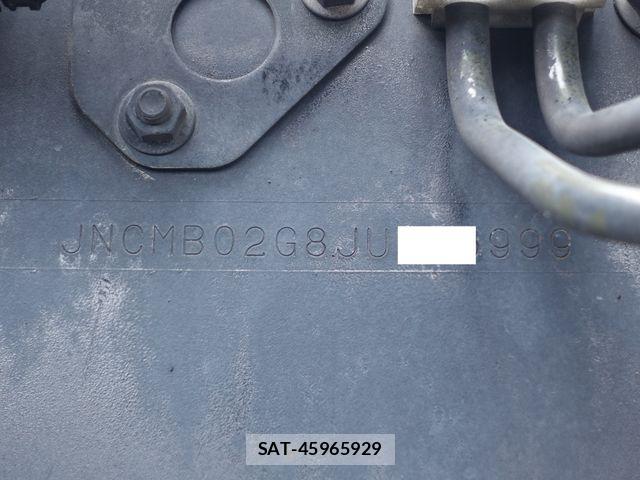 Nissan QUON 2018-01 8075248-14