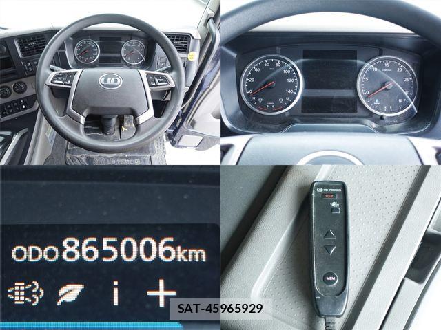 Nissan QUON 2018-01 8075248-21