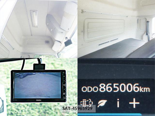 Nissan QUON 2018-01 8075248-22