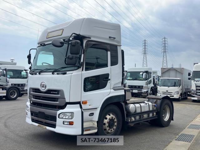 Nissan QUON 2017-08 8075249-0