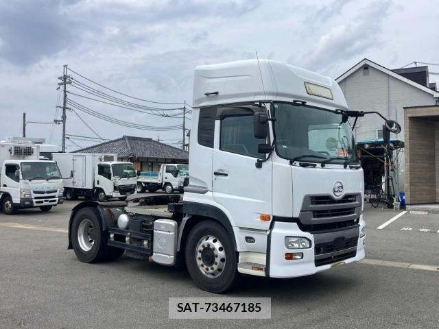Nissan QUON 2017-08 8075249-1