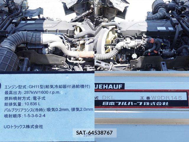 Nissan QUON 2019-06 8132012-12