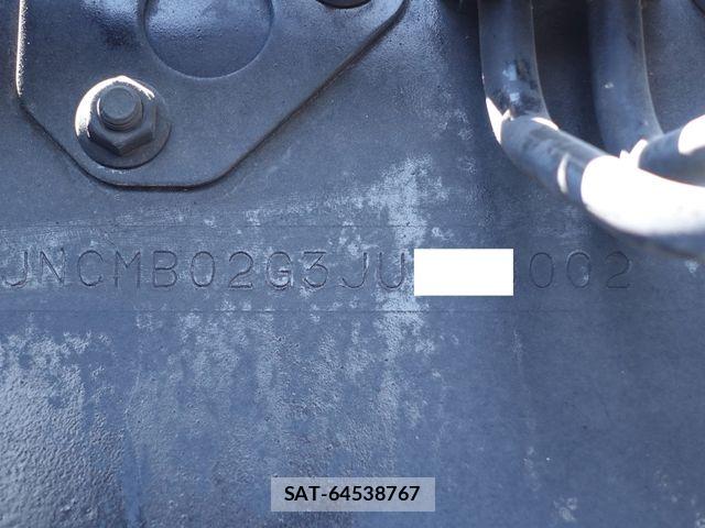 Nissan QUON 2019-06 8132012-13