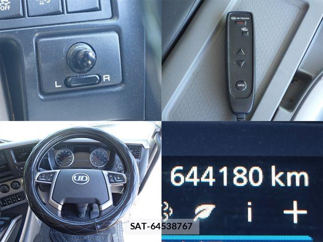 Nissan QUON 2019-06 8132012-20