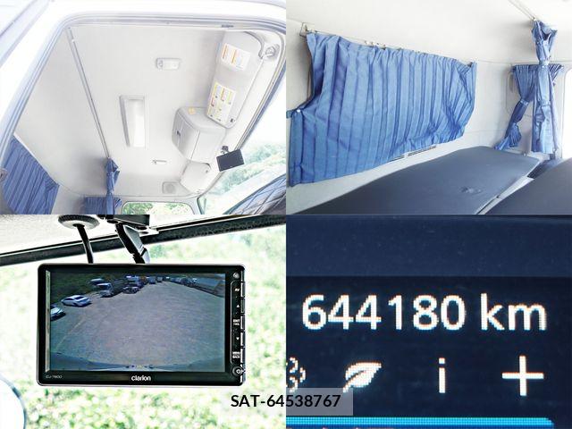 Nissan QUON 2019-06 8132012-21