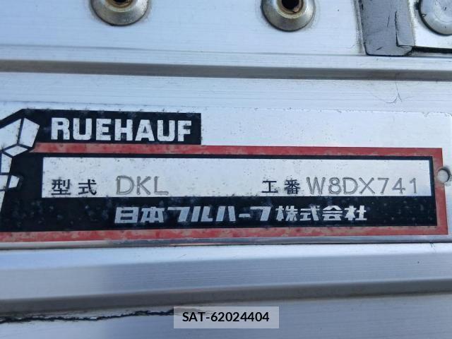 Nissan QUON 2017-05 8159083-17