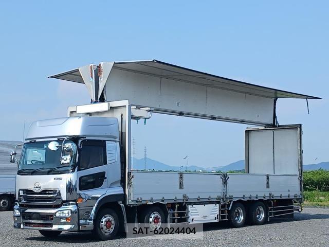 Nissan QUON 2017-05 8159083-18