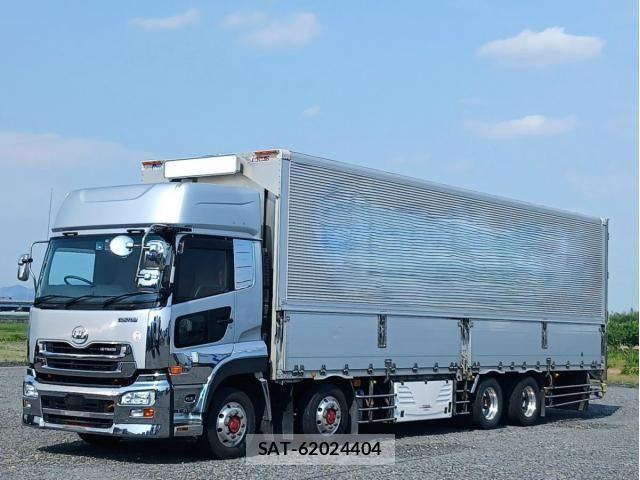 Nissan QUON 2017-05 8159083-1