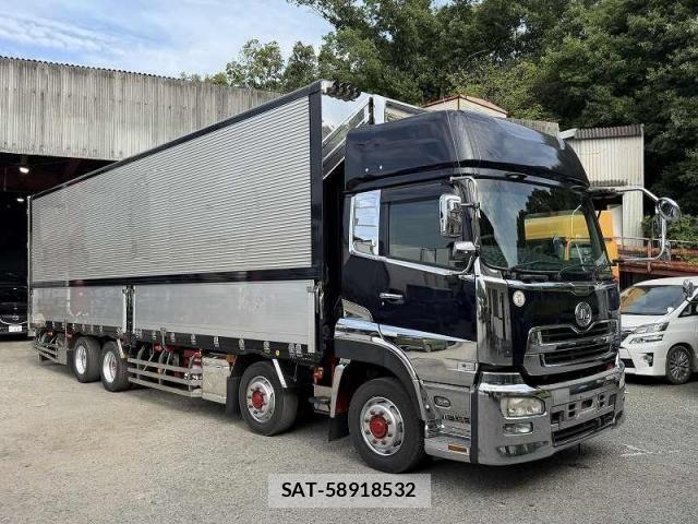Nissan QUON 2014-03 8159074-7
