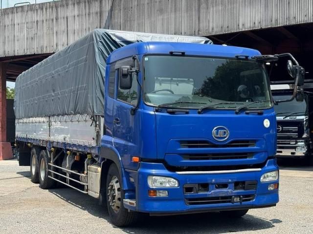 Nissan QUON 2014-03 8186420-6