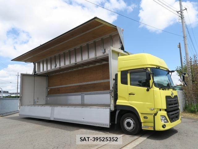 Nissan QUON 2020-12 8231433-8