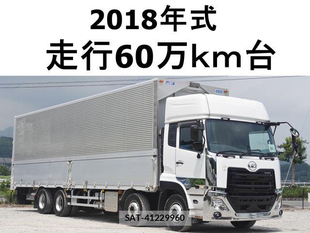 Nissan QUON 2018-10 8231439-0