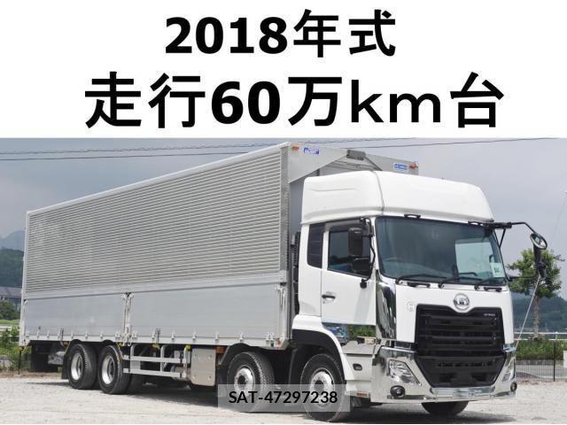 Nissan QUON 2018-10 8231435-0