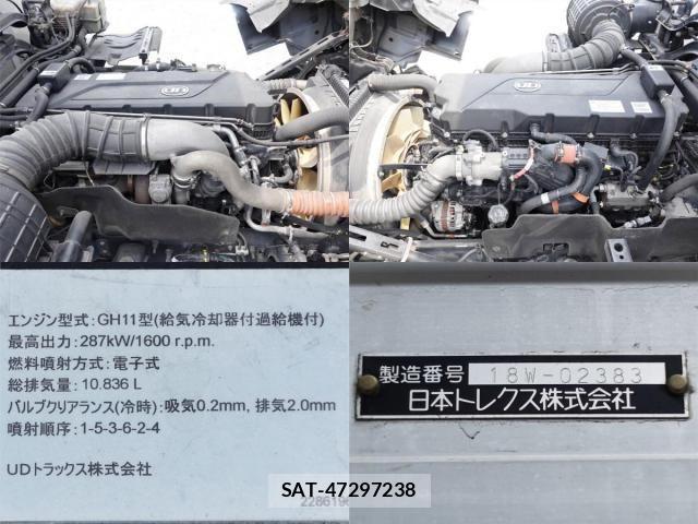 Nissan QUON 2018-10 8231435-11