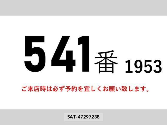 Nissan QUON 2018-10 8231435-1