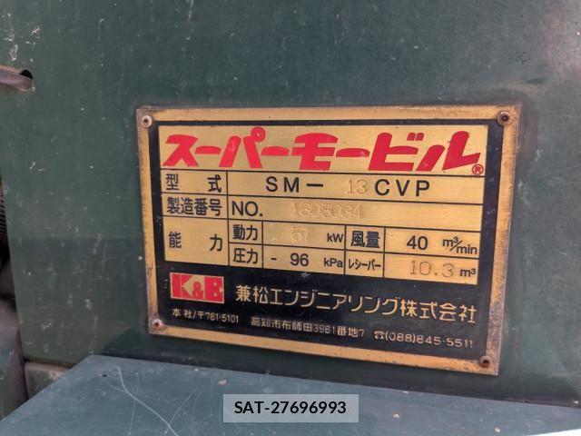 Nissan QUON 2014-03 8231432-16