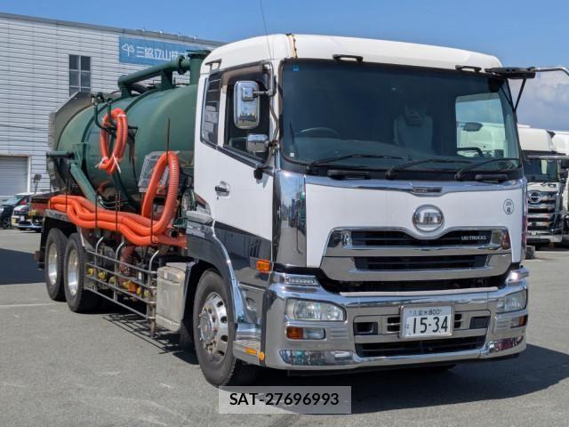 Nissan QUON 2014-03 8231432-1