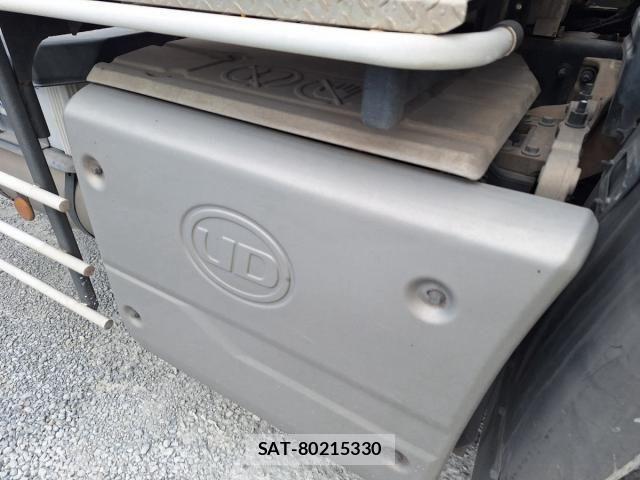 Nissan QUON 2021-08 8231431-25