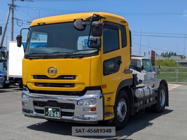 Nissan QUON 2016-09 8231444-0