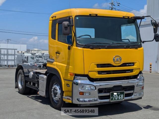 Nissan QUON 2016-09 8231444-1