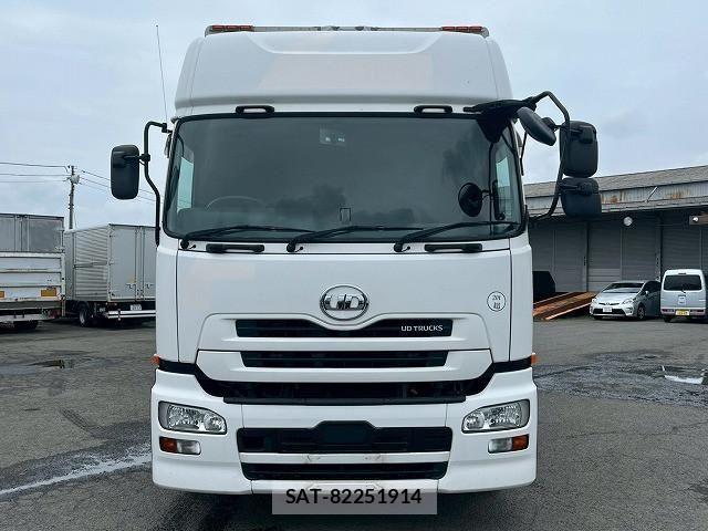 Nissan QUON 2017-03 8231442-1