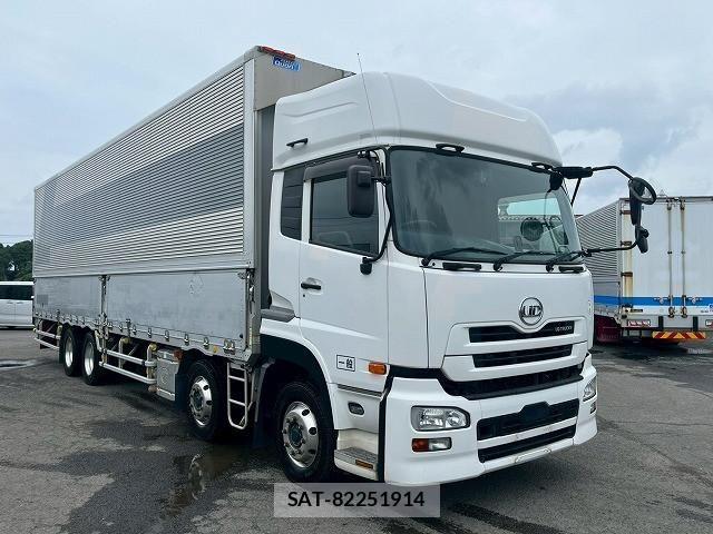 Nissan QUON 2017-03 8231442-3