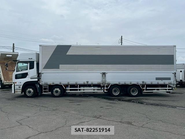 Nissan QUON 2017-03 8231442-8