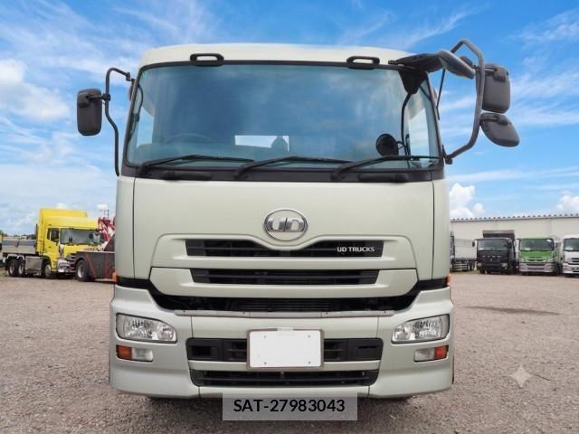 Nissan QUON 2012-05 8231441-7
