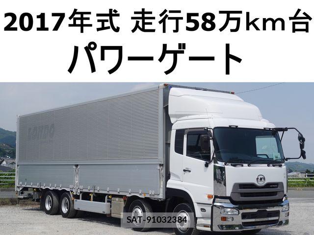 Nissan QUON 2017-08 8231436-0