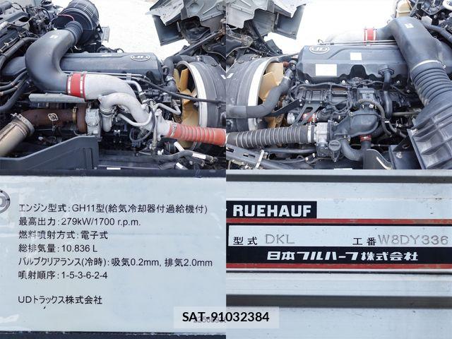 Nissan QUON 2017-08 8231436-15