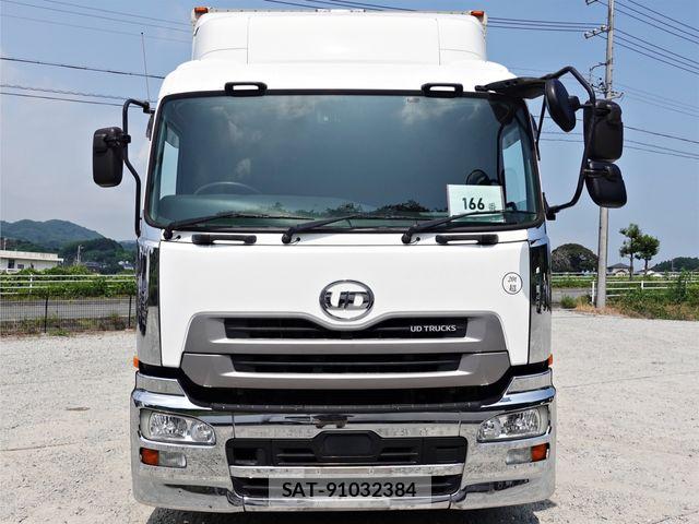 Nissan QUON 2017-08 8231436-1