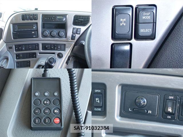 Nissan QUON 2017-08 8231436-22