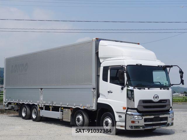 Nissan QUON 2017-08 8231436-24