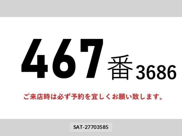 Nissan QUON 2017-08 8231434-1
