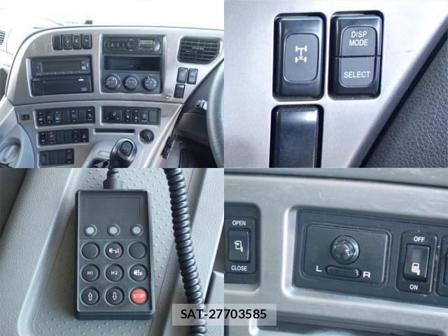 Nissan QUON 2017-08 8231434-23