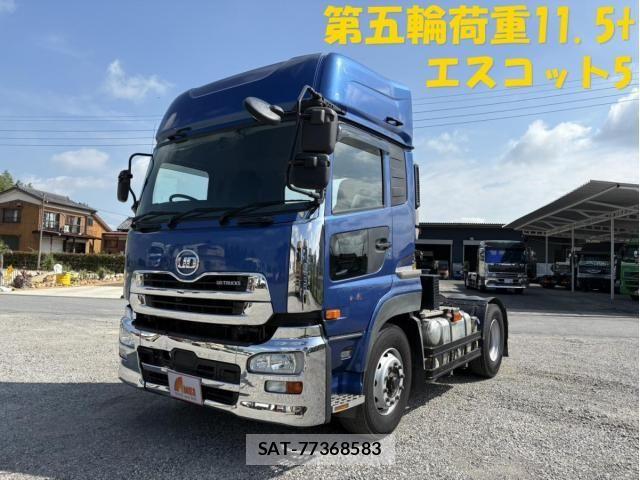 Nissan QUON 2016-12 8231440-0
