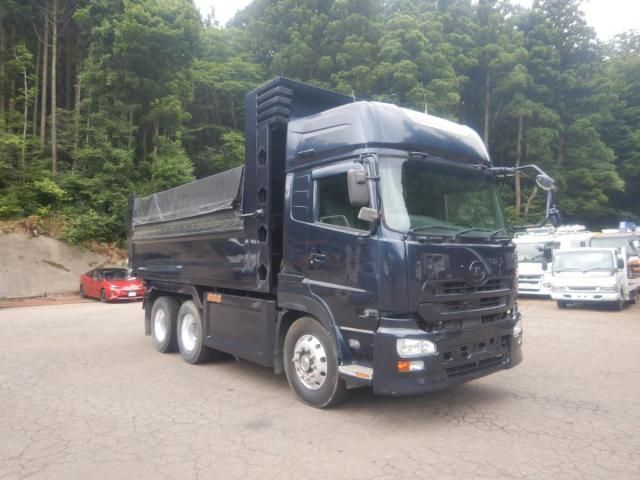 Nissan QUON 2014-11 8311141-0