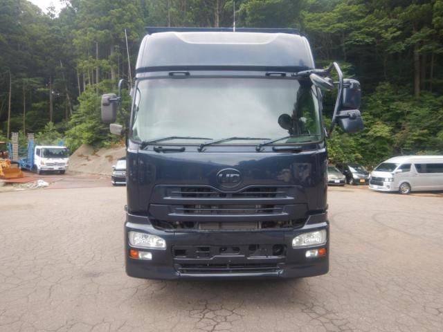 Nissan QUON 2014-11 8311141-1