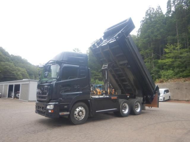 Nissan QUON 2014-11 8311141-20